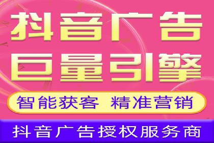 某行业百度信息流广告的实战案例